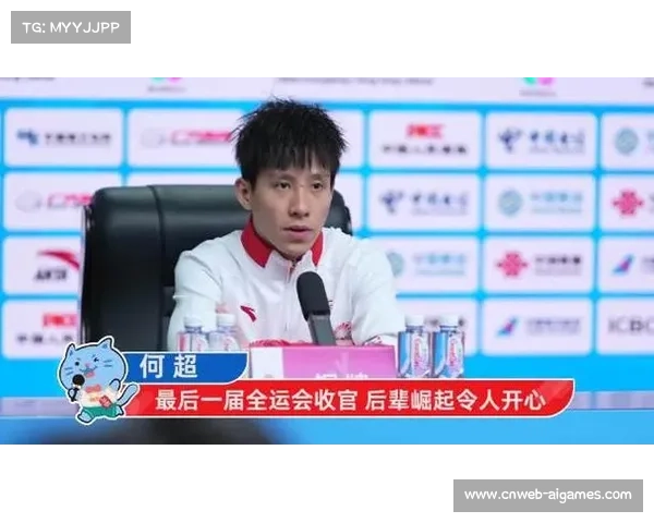 老将何超男单3米板摘铜，称坚持因热爱跳水运动