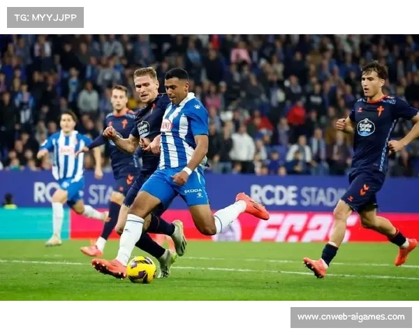 西班牙人对阵塞尔塔,RCDE球场迎战巴莱多斯