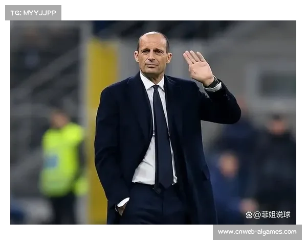 巴尔特萨吉的崛起：米兰青训新星如何适应阿莱格里的战术体系？