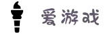 爱游戏（AYX）官方网站 - AYX|中文端
